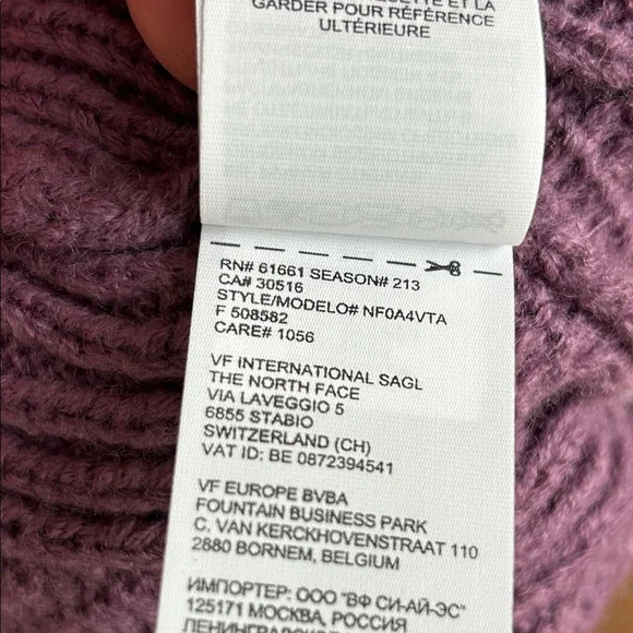 The North Face Youth Purple Knit Beanie with Fluffy Gray Pom-Pom - Picture 7 of 15